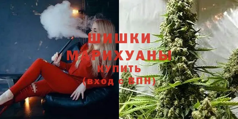 ссылка на мегу вход  Стерлитамак  МАРИХУАНА Amnesia  где купить наркоту 